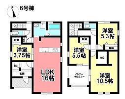 Livele Ｇarden.S  新築分譲住宅 大治町三本木