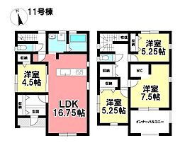 Livele Ｇarden.S  新築分譲住宅 大治町三本木