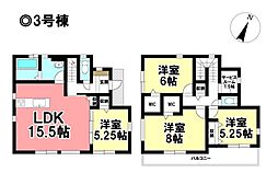 GRAFARE 新築分譲住宅 あま市七宝町鯰橋7丁目 -全6棟-