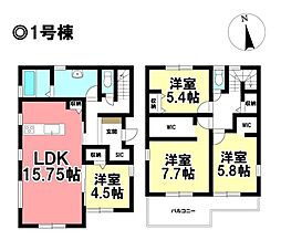 Livele Ｇarden.S  新築分譲住宅 津島市宇治町茶ノ里 -全2棟-