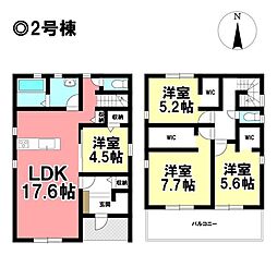 Livele Ｇarden.S  新築分譲住宅 大治町花常東屋敷