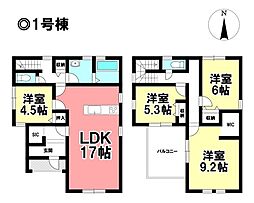 Livele Ｇarden.S  新築分譲住宅 大治町花常東屋敷