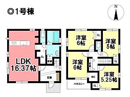 Blooming Garden 新築分譲住宅 蟹江町桜3丁目 -全2棟-