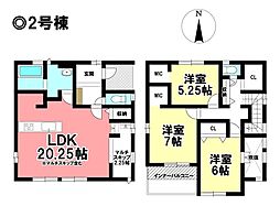 Blooming Garden 新築分譲住宅 蟹江町桜3丁目 -全2棟-