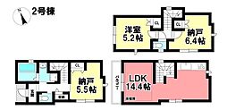 MIRASUMO 新築分譲住宅 中村区烏森町7丁目 全2棟