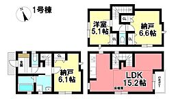 MIRASUMO 新築分譲住宅 中村区烏森町7丁目 全2棟