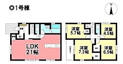 KEIAI FiT 新築分譲住宅 中川区中須町桜井 -全2棟-