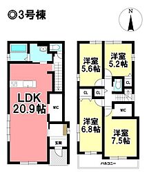 KEIAI FiT 新築分譲住宅 中川区東起町5丁目 -全3棟-