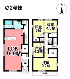 KEIAI FiT 新築分譲住宅 中川区東起町5丁目 -全3棟-