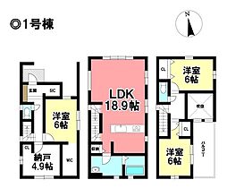 KEIAI Sryle 新築分譲住宅 熱田区切戸町2丁目 -全4棟-