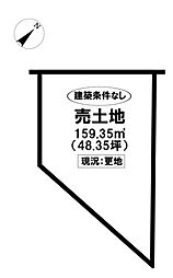 売土地　春日井市東野町9丁目