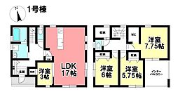 Livele Ｇarden.S  新築分譲住宅 蟹江町大字今字川東上