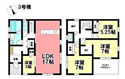 Livele Ｇarden.S  新築分譲住宅 あま市七宝町鯰橋2丁目 -全3棟-