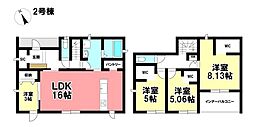 Livele Ｇarden.S  新築分譲住宅 あま市七宝町鯰橋2丁目 -全3棟-