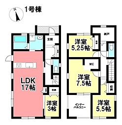 Livele Ｇarden.S  新築分譲住宅 津島市愛宕町5丁目 -全2棟-