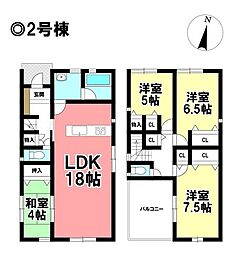 CRADLE GARDEN 新築分譲住宅 あま市中萱津道場