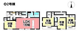 GRAFARE 新築分譲住宅 中川区戸田2丁目 -全2棟-