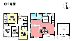 KEIAI Sryle 新築分譲住宅 熱田区幡野町 -全4棟-