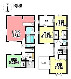 Blooming Garden 新築分譲住宅 港区惟信町