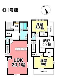 FIRST TOWN 新築分譲住宅 熱田区千年2丁目 全2棟