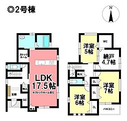 FIRST TOWN 新築分譲住宅 熱田区千年2丁目 全2棟