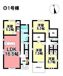 FIRST TOWN 新築分譲住宅 熱田区千年2丁目 全4棟