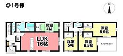 CRADLE GARDEN 新築分譲住宅 大治町長牧中道 -全3棟-