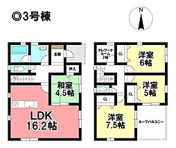 CRADLE GARDEN 新築分譲住宅 大治町長牧中道 -全3棟-