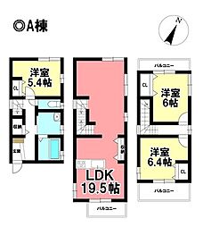 新築分譲住宅　熱田区一番1丁目　-全2棟-