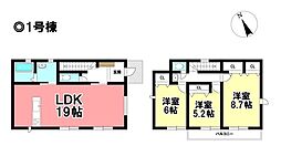 LIGNAGE 新築分譲住宅 蟹江町富吉1丁目 -全2棟-