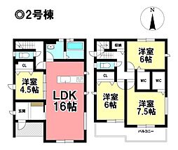 GRAFARE 新築分譲住宅 大治町堀之内大堀 -全2棟-