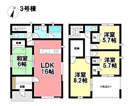 CRADLE GARDEN  新築分譲住宅 港区小碓1丁目