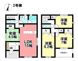 CRADLE GARDEN  新築分譲住宅 港区小碓1丁目