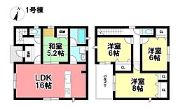 CRADLE GARDEN  新築分譲住宅 港区小碓1丁目