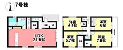 KEIAI FiT 新築分譲住宅 中川区長須賀2丁目