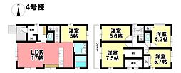 KEIAI FiT 新築分譲住宅 中川区長須賀2丁目