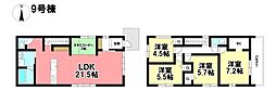 KEIAI FiT 新築分譲住宅 中川区長須賀2丁目