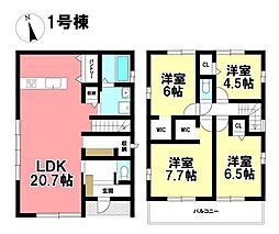 KEIAI FiT 新築分譲住宅 中川区新家3丁目