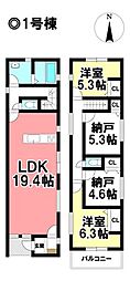 MIRASUMO 新築分譲住宅 中川区東中島町1丁目 全2棟