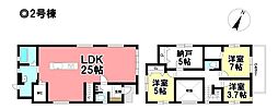 KEIAI Sryle 新築分譲住宅  港区宝神町敷地 -全2棟-