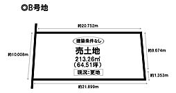 売土地 中川区万場2丁目 -全3区画-