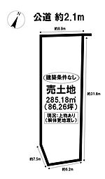 売土地　中川区下之一色町古川