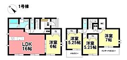 GRAFARE 新築分譲住宅 あま市七宝町桂山之浦