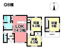 新築分譲住宅　中川区戸田1丁目　-全2棟-