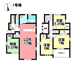 Blooming Garden 新築分譲住宅 港区高木町