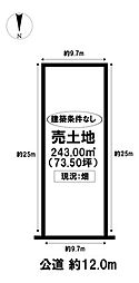 売土地　中川区一色新町2丁目