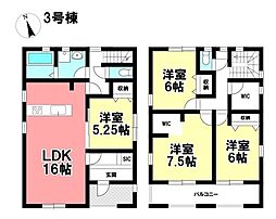 Livele Ｇarden.S  新築分譲住宅 大治町花常