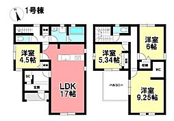 Livele Ｇarden.S  新築分譲住宅 大治町花常