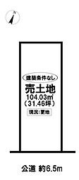 売土地　中川区中島新町4丁目