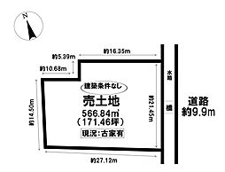 売土地　港区川園2丁目